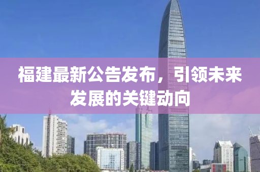 琉璃墨色 第17页