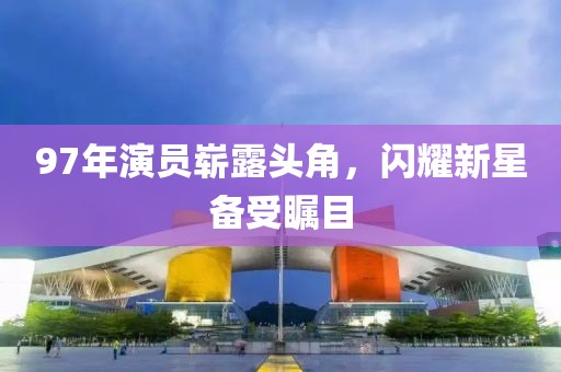 榴莲绵绵 第19页