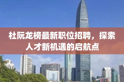 别扭 第17页
