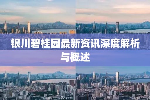 五毒拍逼掌 第15页