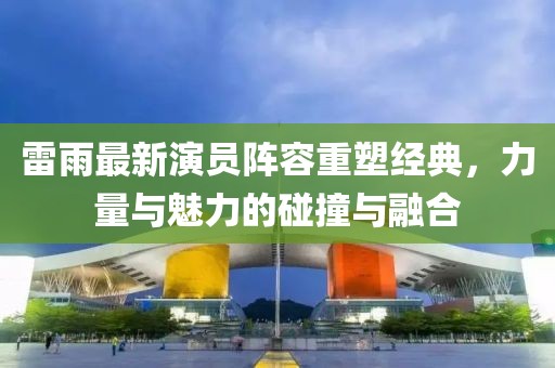 抹不掉的痛 第25页