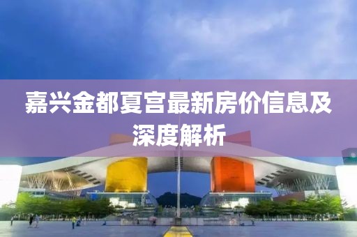 更会好自为之 第16页