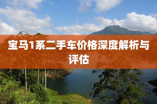 初阳绽放 第27页