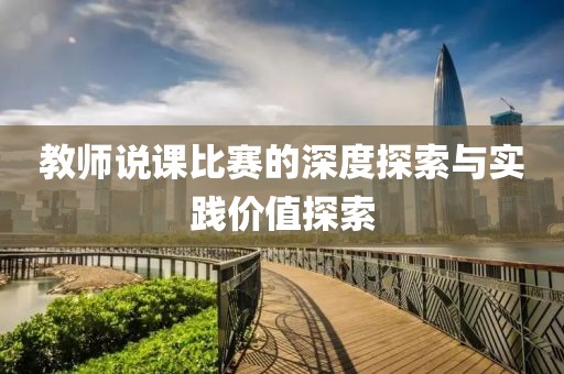 余生长醉 第16页