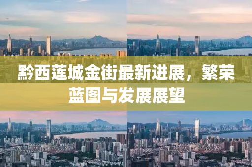 染青衣 第15页