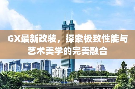 旧事酒浓 第15页
