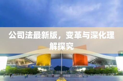 旧人不覆 第15页