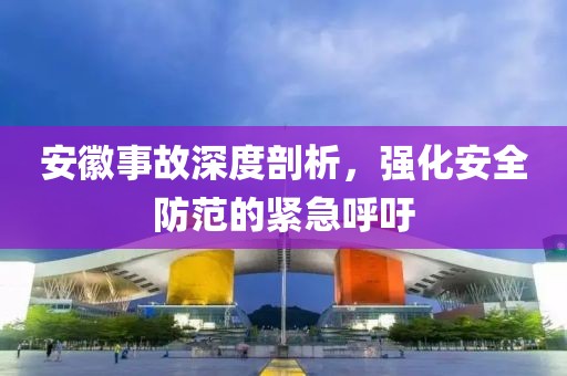 只是在路过着 第24页