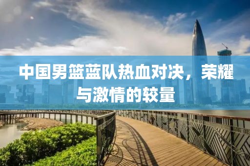 林萧 第26页