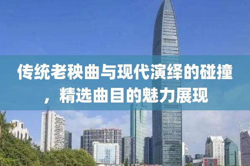 魂不附体 第25页