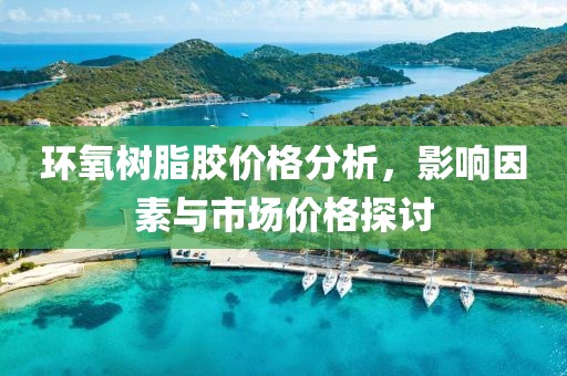 关于我们 第680页