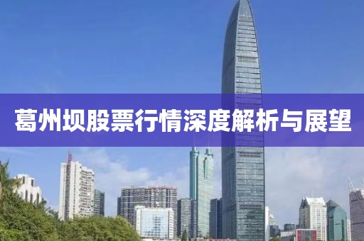 2025年2月 第471页