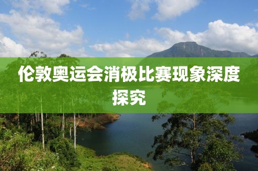 没有春天依偎 第13页