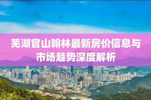 离开的是我 第13页