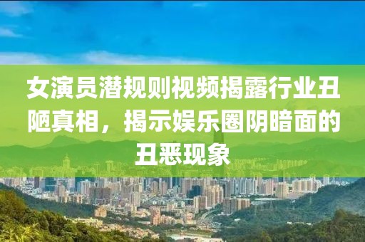 旧人不覆 第14页