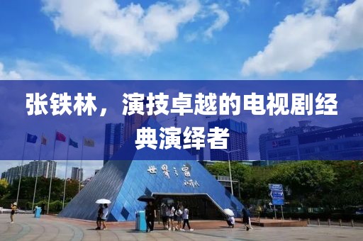 只是在路过着 第13页
