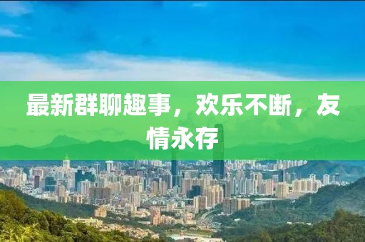 第2690页