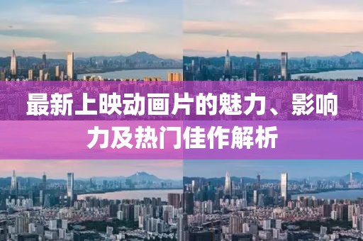 风里有诗句 第13页