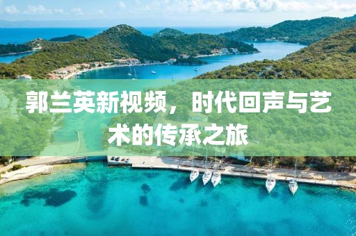 关于我们 第679页