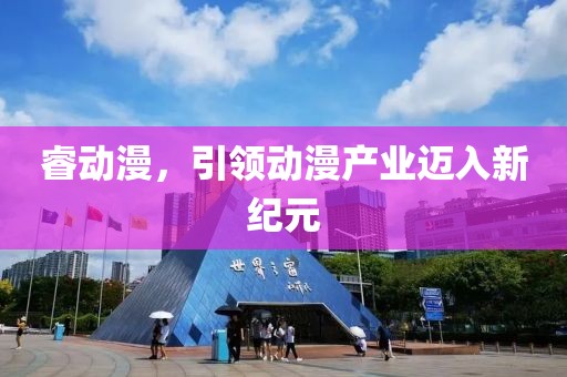 离开的是我 第11页
