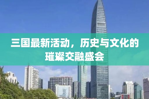 琉璃墨色 第12页
