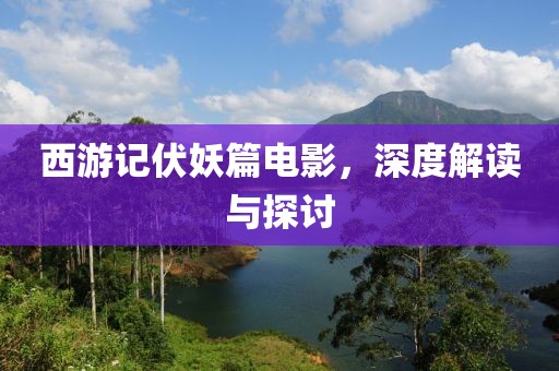 旧人不覆 第12页