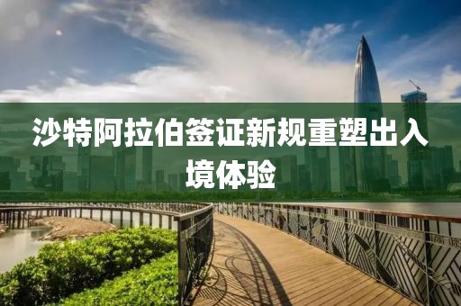 你矮我会弯腰 第11页