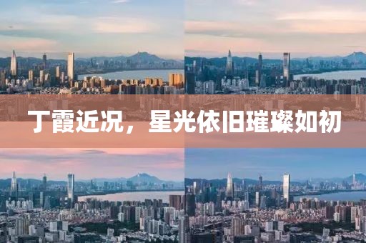 情疏 第9页