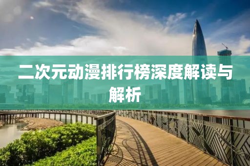 软得要命 第10页