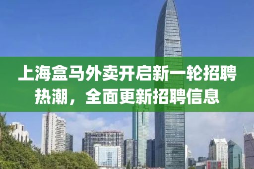 清风话挽 第9页