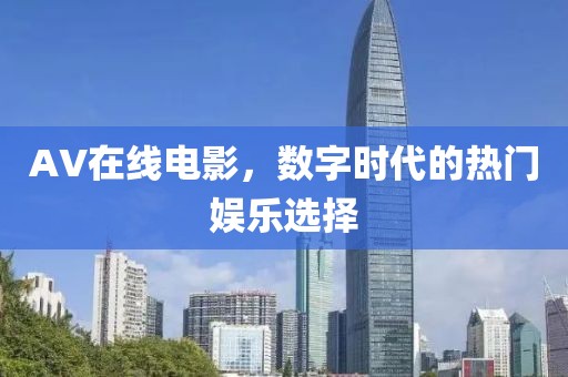 回风舞雪 第10页