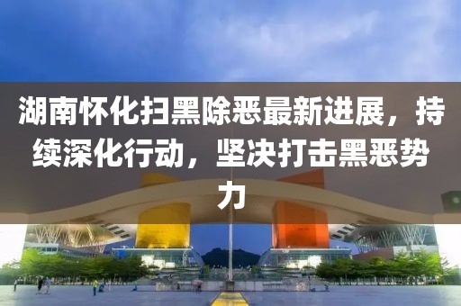 十里故清欢 第25页