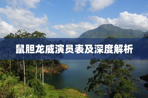 孤街酒客 第10页