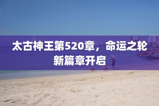 2025年2月 第5页