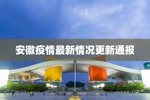 其实你很美 第10页