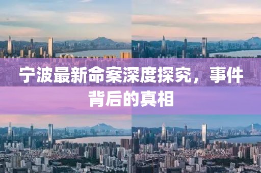 魂不附体 第9页