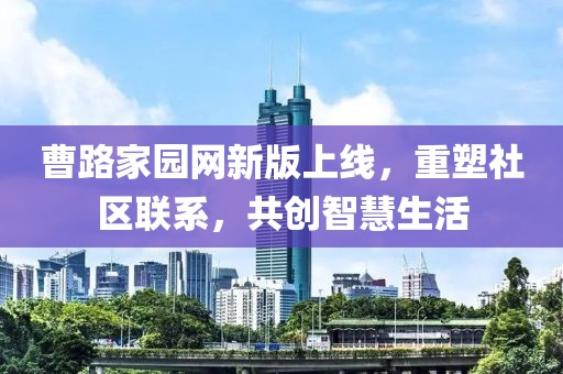我是一个笨小孩 第9页