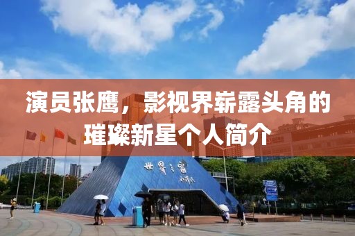 花开无言 第9页