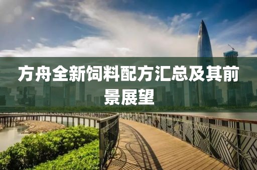 离开的是我 第8页