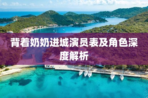 榴莲绵绵 第9页