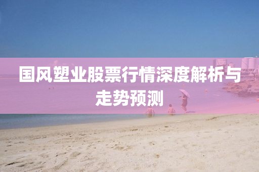 离开的是我 第7页