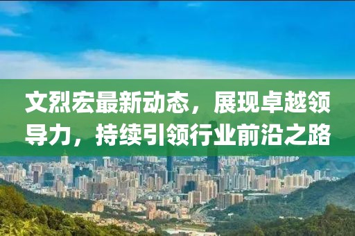 影伴人久 第26页