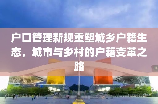 风也温柔 第7页