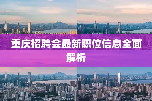 没有春天依偎 第8页