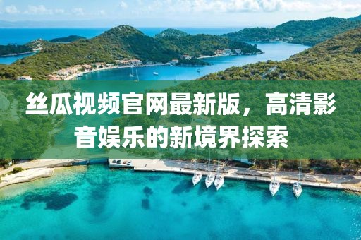 林萧 第7页