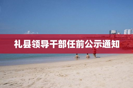 榴莲绵绵 第7页