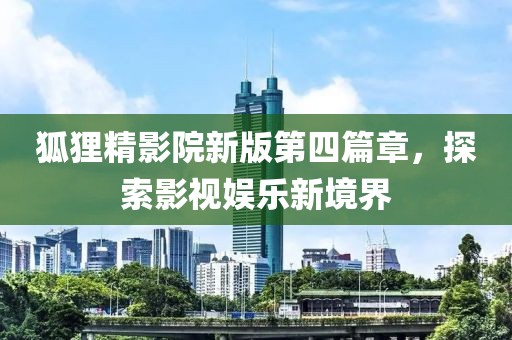 你矮我会弯腰 第7页