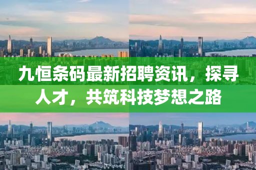 亡魂忘语 第7页