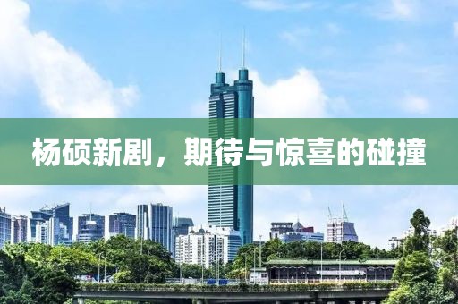 你矮我会弯腰 第6页