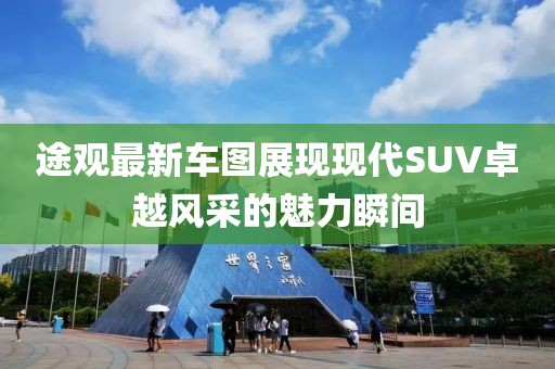 情疏 第5页